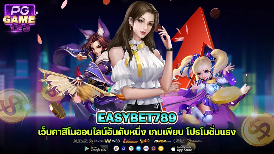 easybet789