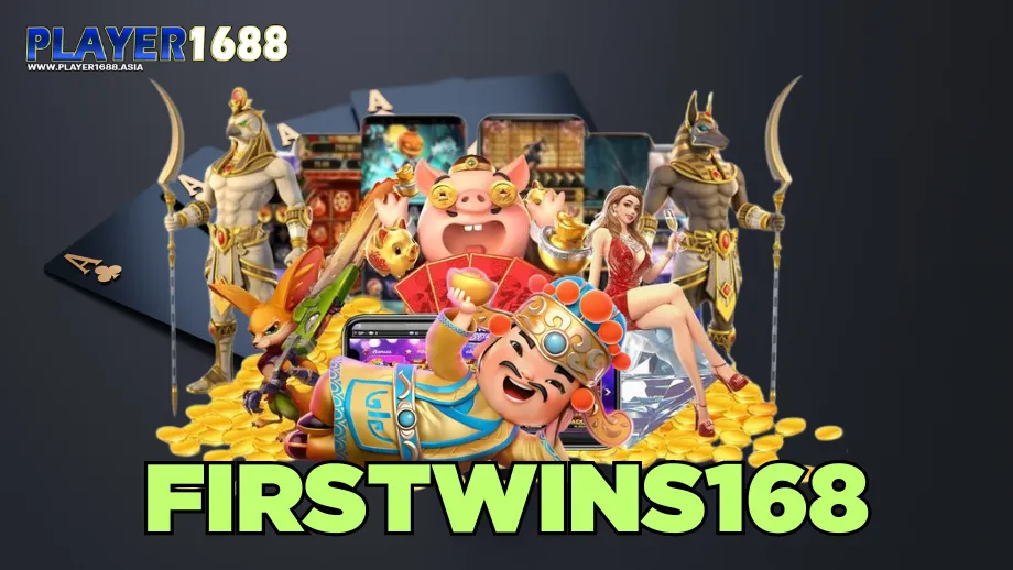 firstwins168 