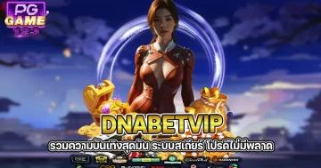 Dnabetvip