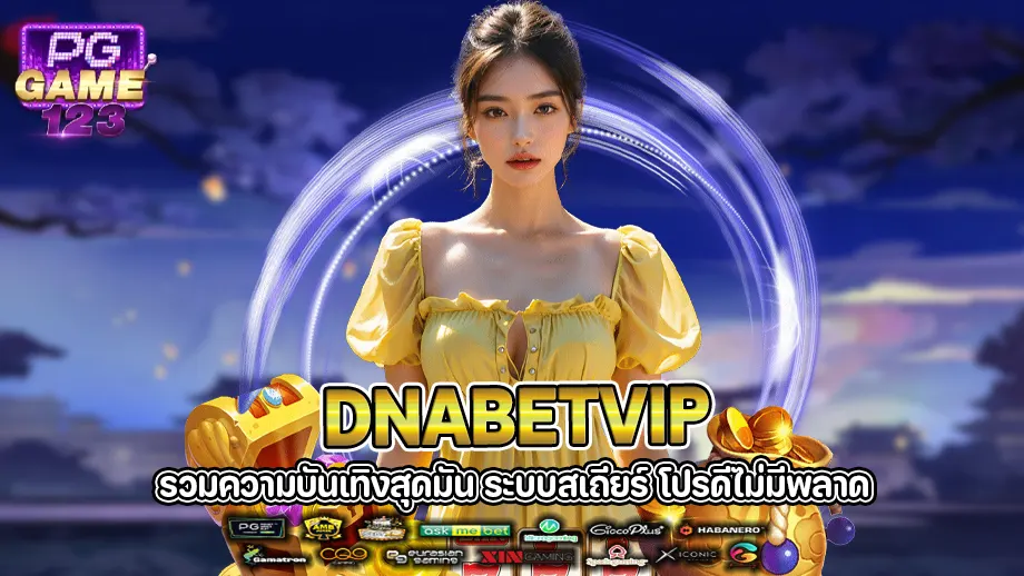 Dnabetvip